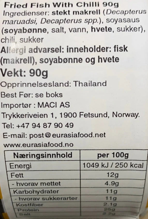 Kjøp Fried Baby Clams With Chilli - Smiling Fish, 90g - Fodda.no Asiatisk Nettbutikk - Rask levering i hele Norge