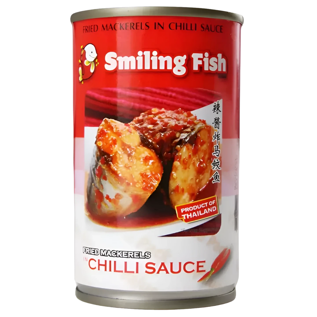 Kjøp Fried Fish (Mackerel) With Chilli - Smiling Fish, 155g - Fodda.no Asiatisk Nettbutikk - Rask levering i hele Norge