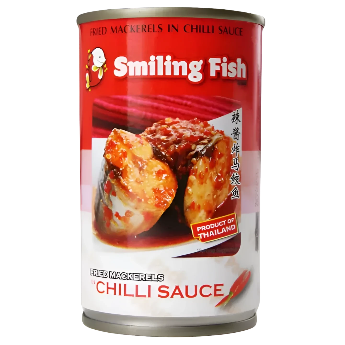 Kjøp Fried Fish (Mackerel) With Chilli - Smiling Fish, 155g - Fodda.no Asiatisk Nettbutikk - Rask levering i hele Norge