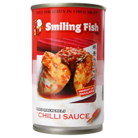 Kjøp Fried Fish (Mackerel) With Chilli - Smiling Fish, 155g - Fodda.no Asiatisk Nettbutikk - Rask levering i hele Norge