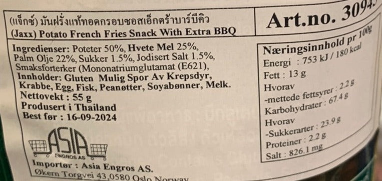 Kjøp Fried Potato Barbecue Flavor - Jaxx, 55g - Fodda.no Asiatisk Nettbutikk - Rask levering i hele Norge