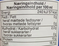 Kjøp Glutenfri Tamari Soyasaus - KIKKOMAN, 250ml - Fodda.no Asiatisk Nettbutikk - Rask levering i hele Norge