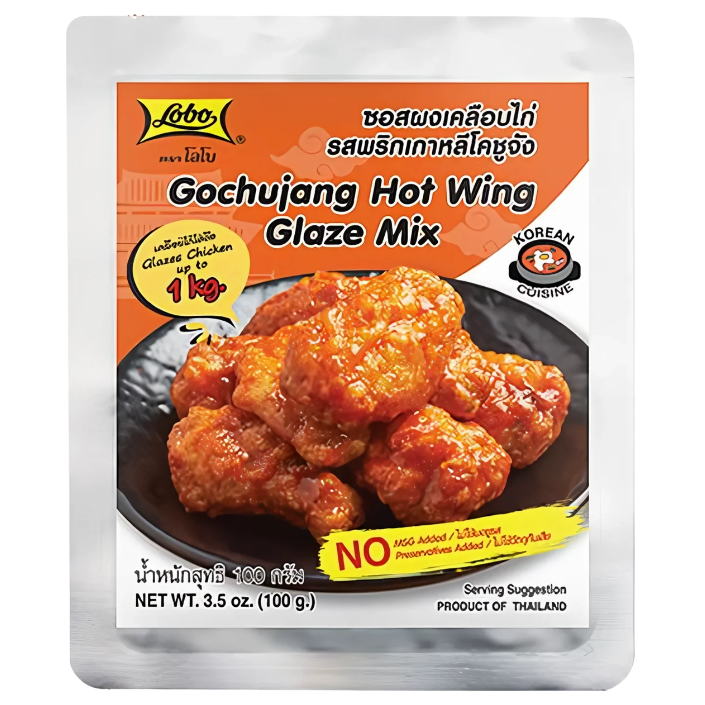 Kjøp Gochujang Hot Wing Glaze Mix - Lobo, 100g - Fodda.no Asiatisk Nettbutikk - Rask levering i hele Norge