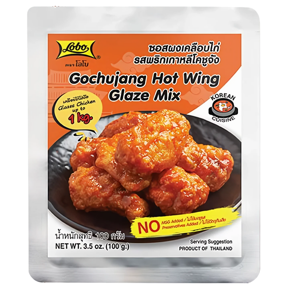 Kjøp Gochujang Hot Wing Glaze Mix - Lobo, 100g - Fodda.no Asiatisk Nettbutikk - Rask levering i hele Norge