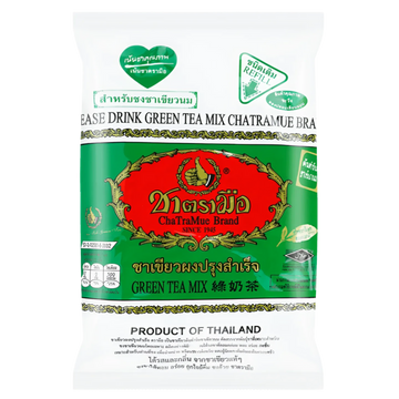 Kjøp Green Tea Mix - Chatramue, 200g - Fodda.no Asiatisk Nettbutikk - Rask levering i hele Norge