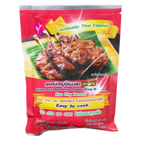 Kjøp Grilled Pork Seasoning Powder - Easy Food, 125g - Fodda.no Asiatisk Nettbutikk - Rask levering i hele Norge