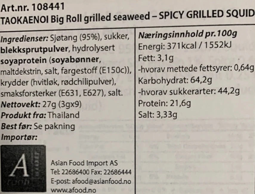 Kjøp Grilled Seaweed Roll Spicy Squid Flavor - Tao Kae Noi, 9x3g - Fodda.no Asiatisk Nettbutikk - Rask levering i hele Norge