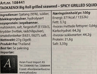 Kjøp Grilled Seaweed Roll Spicy Squid Flavor - Tao Kae Noi, 9x3g - Fodda.no Asiatisk Nettbutikk - Rask levering i hele Norge