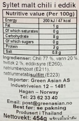 Kjøp Ground Chilli Sambal Oelek - Red Dragon, 454g - Fodda.no Asiatisk Nettbutikk - Rask levering i hele Norge