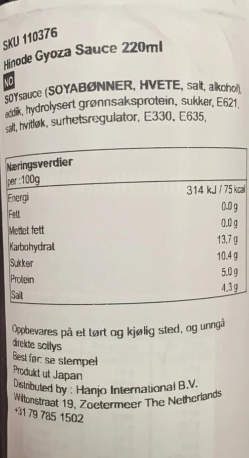 Kjøp Gyoza Sauce - HINODE,220ml - Fodda.no Asiatisk Nettbutikk - Rask levering i hele Norge