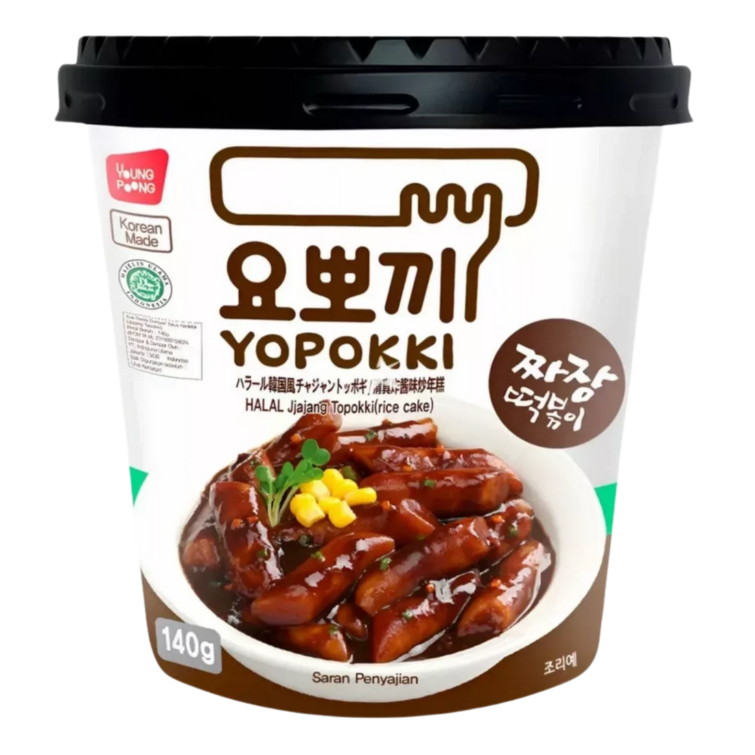 Kjøp Hala Jjajang Topokki Cup - Yopokki, 140g - Fodda.no Asiatisk Nettbutikk - Rask levering i hele Norge