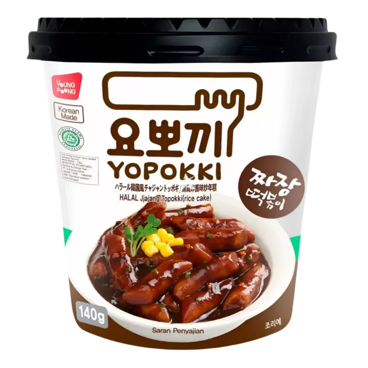 Kjøp Hala Jjajang Topokki Cup - Yopokki, 140g - Fodda.no Asiatisk Nettbutikk - Rask levering i hele Norge