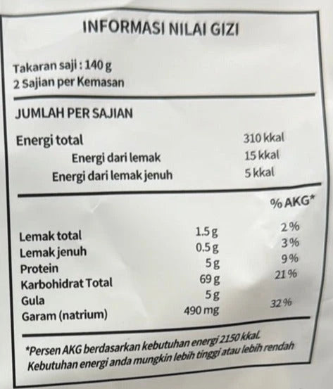 Kjøp Hala Jjajang Topokki - Yopokki, 280g - Fodda.no Asiatisk Nettbutikk - Rask levering i hele Norge