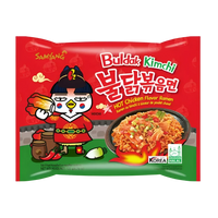 Kjøp Hot Chicken Flavor Kimchi Ramen - Samyang Buldak, 135g - Fodda.no Asiatisk Nettbutikk - Rask levering i hele Norge