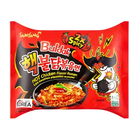 Kjøp Hot Chicken Flavor Ramen 2x Spicy - Samyang Buldak,140g - Fodda.no Asiatisk Nettbutikk - Rask levering i hele Norge