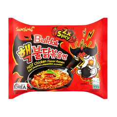 Kjøp Hot Chicken Flavor Ramen 2x Spicy - Samyang Buldak,140g - Fodda.no Asiatisk Nettbutikk - Rask levering i hele Norge