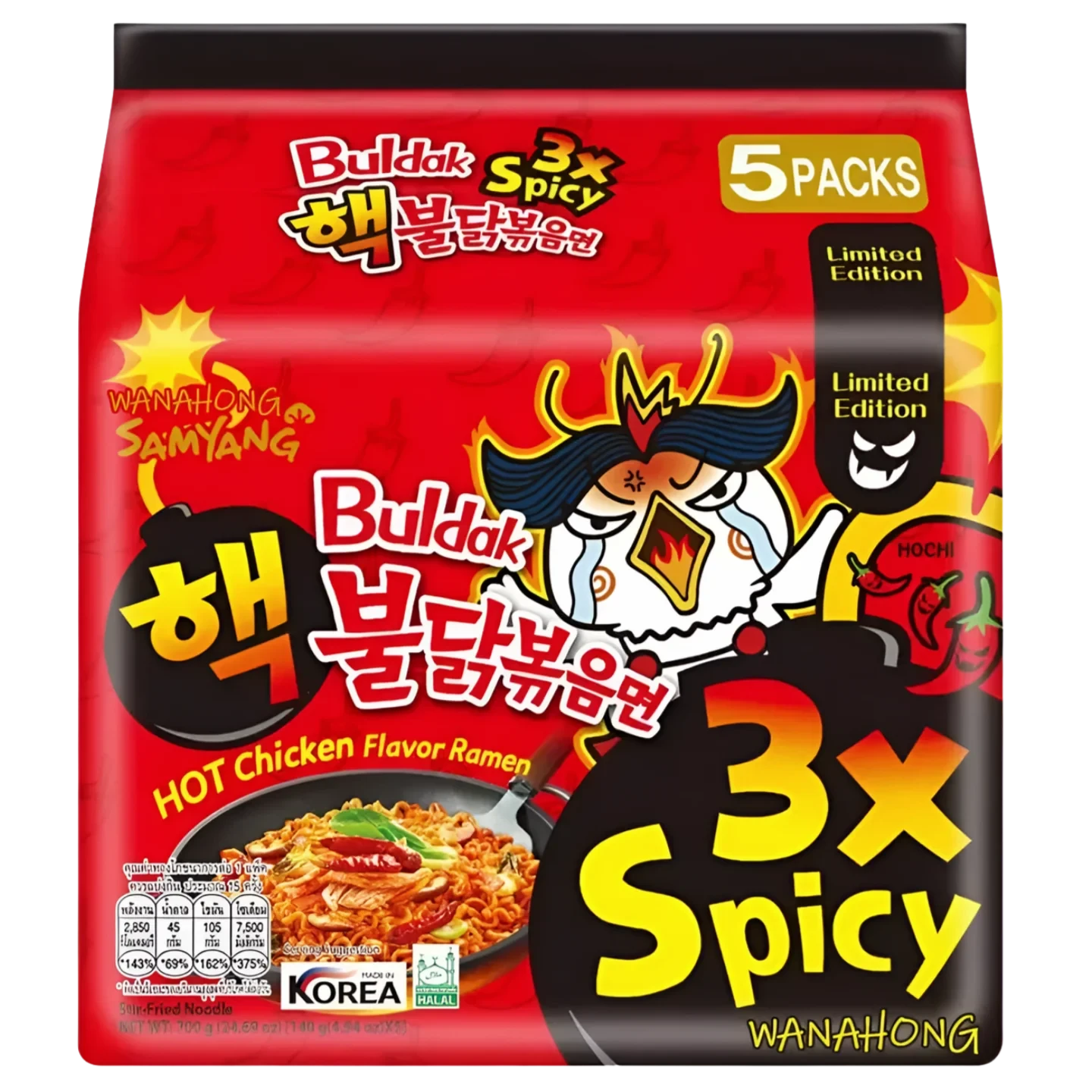 Kjøp Hot Chicken Flavor Ramen 3x Spicy - Samyang Buldak, 5x140g - Fodda.no Asiatisk Nettbutikk - Rask levering i hele Norge