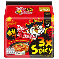 Kjøp Hot Chicken Flavor Ramen 3x Spicy - Samyang Buldak, 5x140g - Fodda.no Asiatisk Nettbutikk - Rask levering i hele Norge