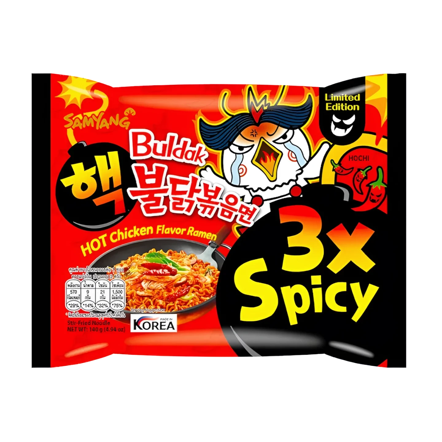 Kjøp Hot Chicken Flavor Ramen 3x Spicy - Samyang Buldak,140g - Fodda.no Asiatisk Nettbutikk - Rask levering i hele Norge