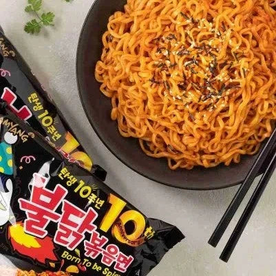 Kjøp Hot Chicken Flavor Ramen - Samyang, 140g - Fodda.no Asiatisk Nettbutikk - Rask levering i hele Norge