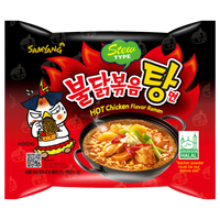 Kjøp Hot Chicken Flavor Stew Ramen - Samyang Buldak, 145g - Fodda.no Asiatisk Nettbutikk - Rask levering i hele Norge