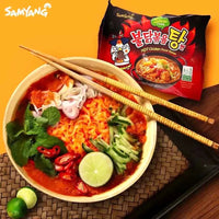 Kjøp Hot Chicken Flavor Stew Ramen - Samyang Buldak, 145g - Fodda.no Asiatisk Nettbutikk - Rask levering i hele Norge