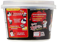 Kjøp Hot Chicken Flavour Topokki - Samyang Buldak, 185g - Fodda.no Asiatisk Nettbutikk - Rask levering i hele Norge