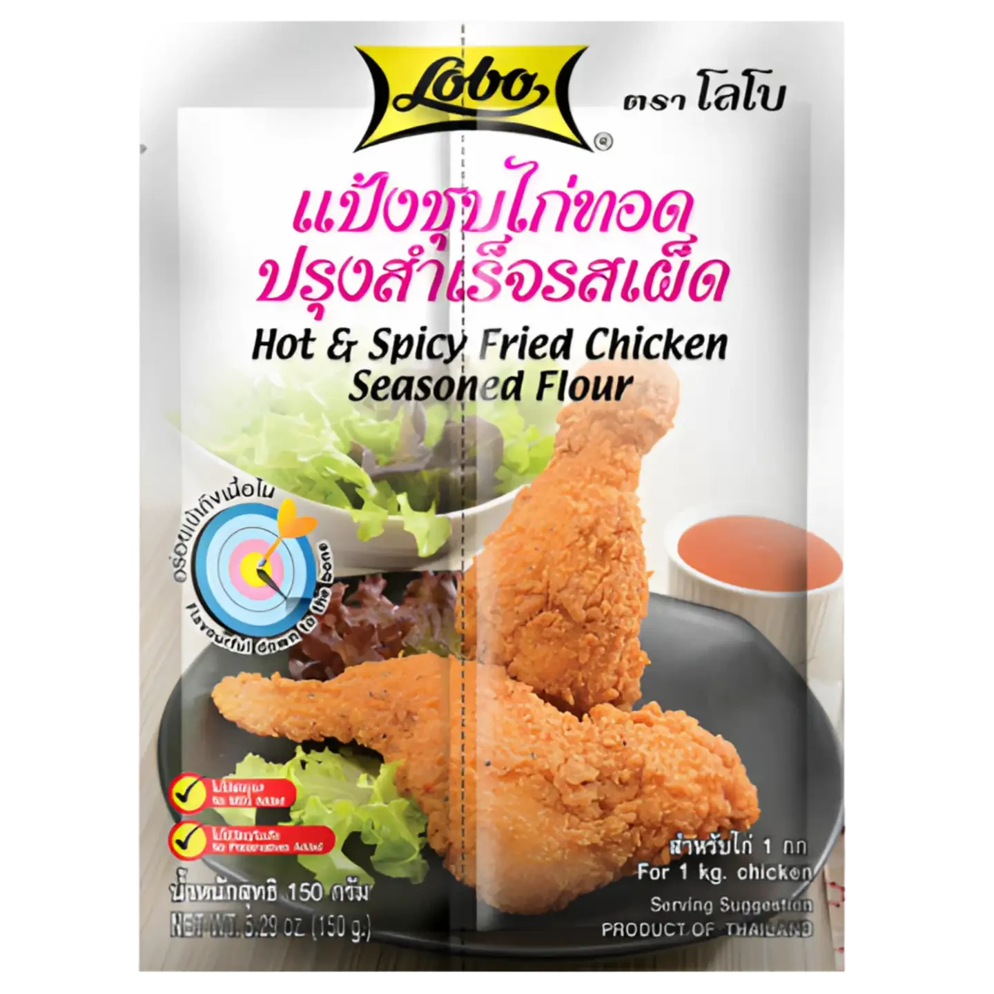 Kjøp Hot & Spicy Fried Chicken Seasoned Flour - Lobo, 150g - Fodda.no Asiatisk Nettbutikk - Rask levering i hele Norge