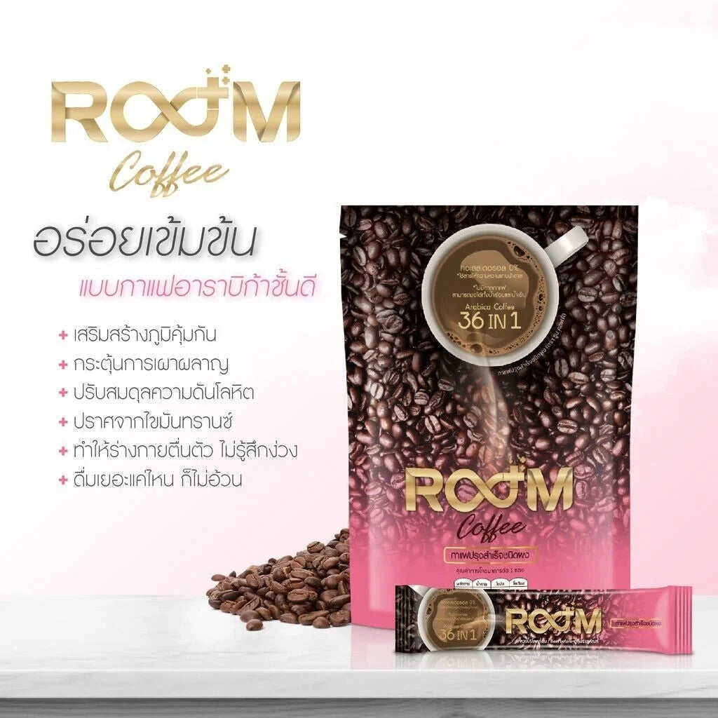 Kjøp Instant Coffee Mixed Powder - Room Coffee, 150g - Fodda.no Asiatisk Nettbutikk - Rask levering i hele Norge