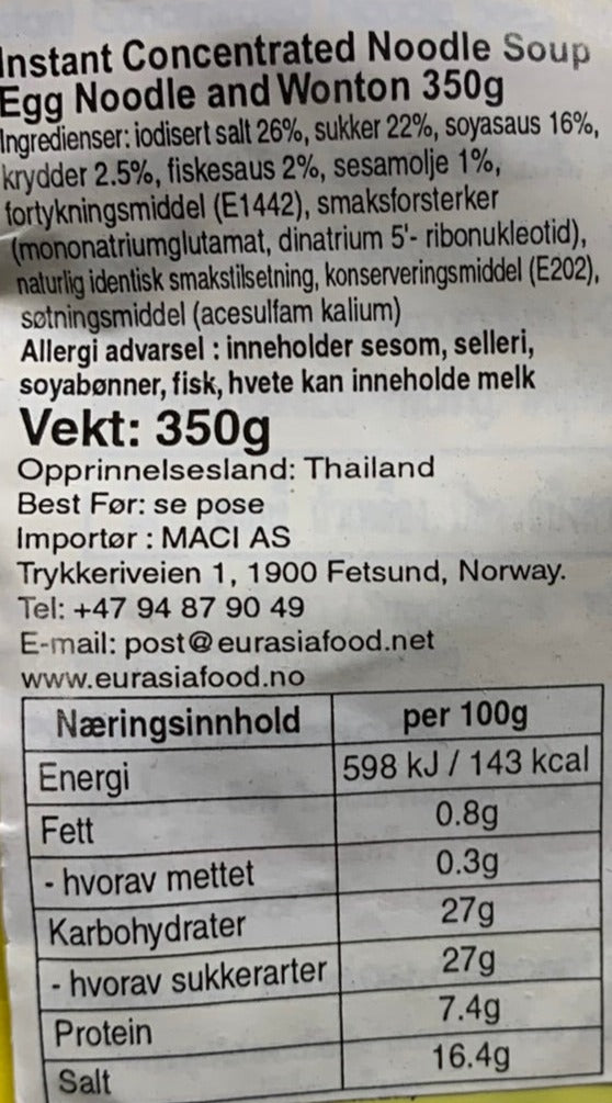 Kjøp Instant Concentrated Noodle Soup - FahThai, 270ml - Fodda.no Asiatisk Nettbutikk - Rask levering i hele Norge