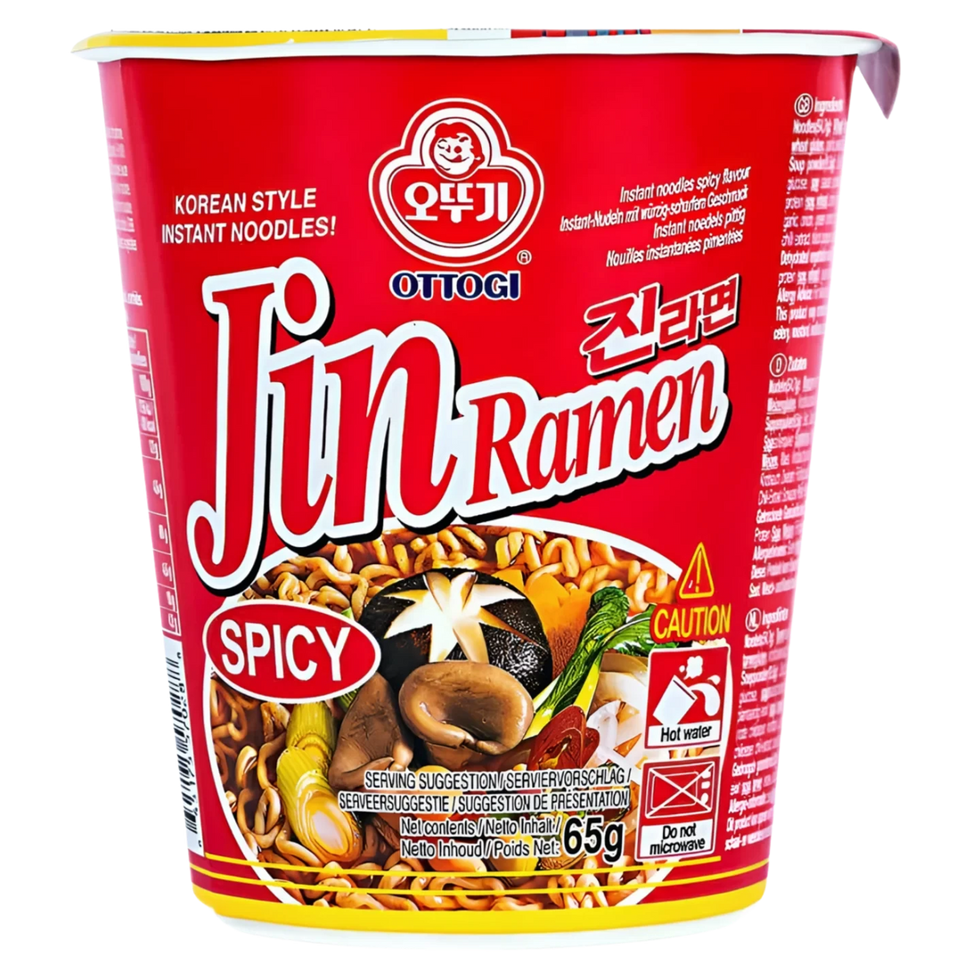 Kjøp Instant Cup Noodle Jin Ramen - 65g - Fodda.no Asiatisk Nettbutikk - Rask levering i hele Norge