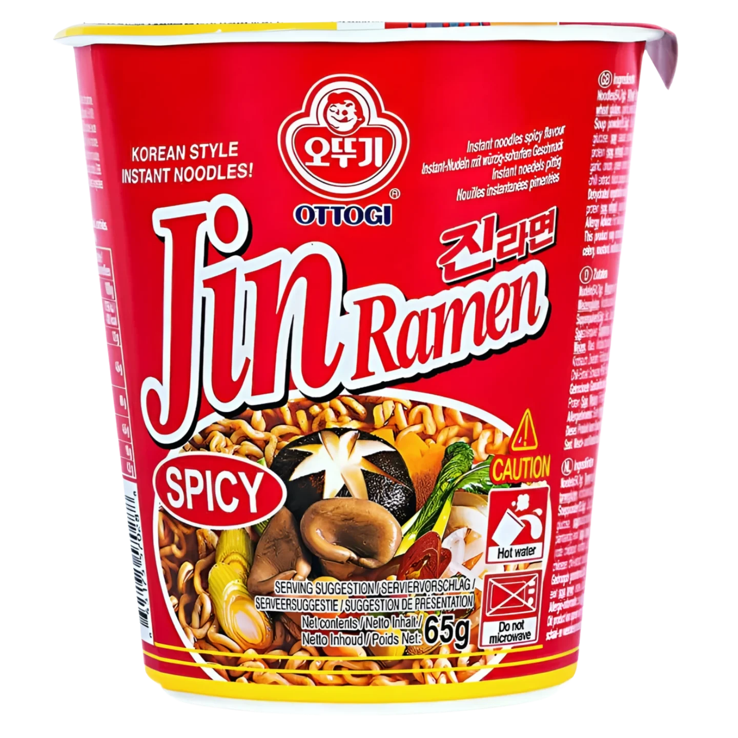 Kjøp Instant Cup Noodle Jin Ramen - 65g - Fodda.no Asiatisk Nettbutikk - Rask levering i hele Norge