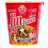 Kjøp Instant Cup Noodle Jin Ramen - 65g - Fodda.no Asiatisk Nettbutikk - Rask levering i hele Norge