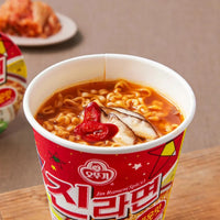 Kjøp Instant Cup Noodle Jin Ramen - 65g - Fodda.no Asiatisk Nettbutikk - Rask levering i hele Norge