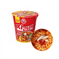 Kjøp Instant Cup Noodle Jin Ramen - 65g - Fodda.no Asiatisk Nettbutikk - Rask levering i hele Norge