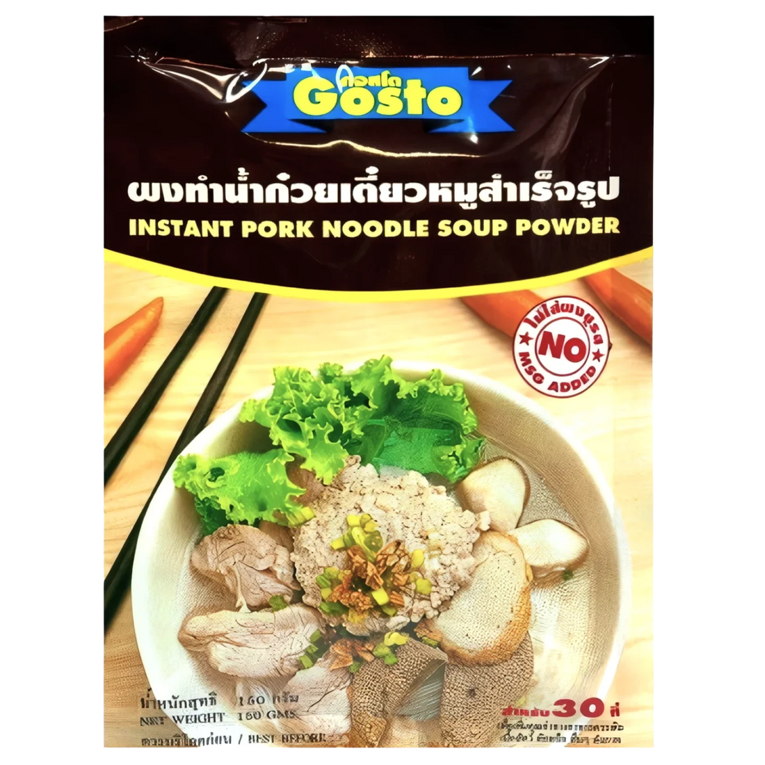 Kjøp Instant Pork Noodle Soup Powder - Gosto, 150g - Fodda.no Asiatisk Nettbutikk - Rask levering i hele Norge