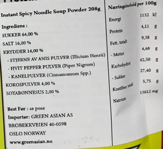 Kjøp Instant Spicy Noodle Soup Powder - Gosto, 208g - Fodda.no Asiatisk Nettbutikk - Rask levering i hele Norge