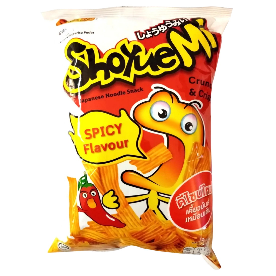 Kjøp Japanese Noodle Snack Spicy Flavor - SHOYUE MI, 70g - Fodda.no Asiatisk Nettbutikk - Rask levering i hele Norge