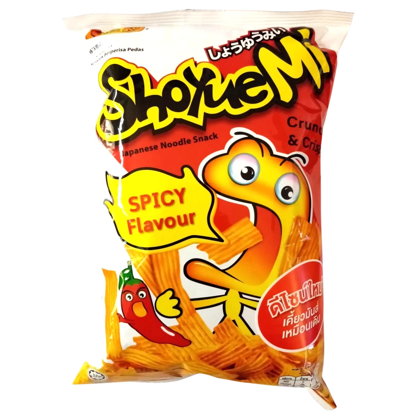 Kjøp Japanese Noodle Snack Spicy Flavor - SHOYUE MI, 70g - Fodda.no Asiatisk Nettbutikk - Rask levering i hele Norge