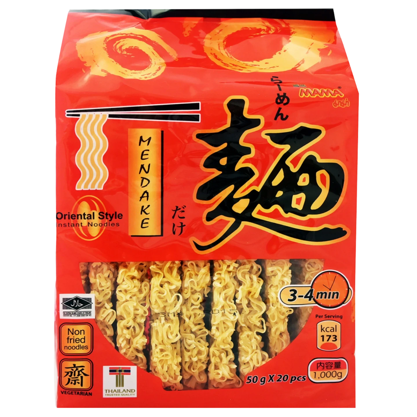 Kjøp Japanese Oriental Noodles - Mendake, 1kg - Fodda.no Asiatisk Nettbutikk - Rask levering i hele Norge