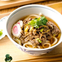 Kjøp Japanese Udon - Sautao, 600g - Fodda.no Asiatisk Nettbutikk - Rask levering i hele Norge