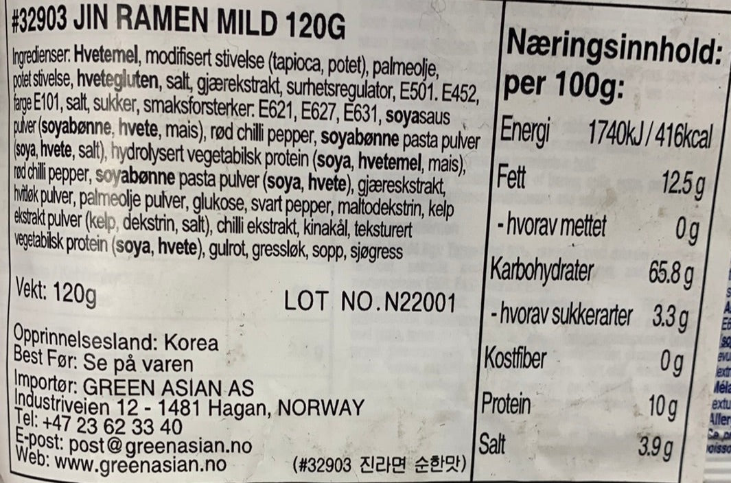 Kjøp Jin Ramen Mild - Ottogi, 120g - Fodda.no Asiatisk Nettbutikk - Rask levering i hele Norge