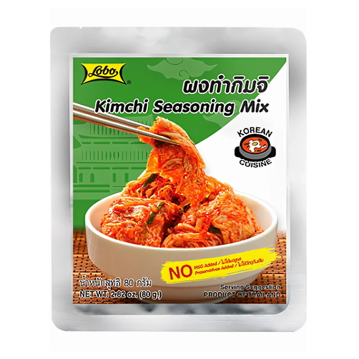 Kjøp Kimchi Seasoning Mix - Lobo, 80g - Fodda.no Asiatisk Nettbutikk - Rask levering i hele Norge