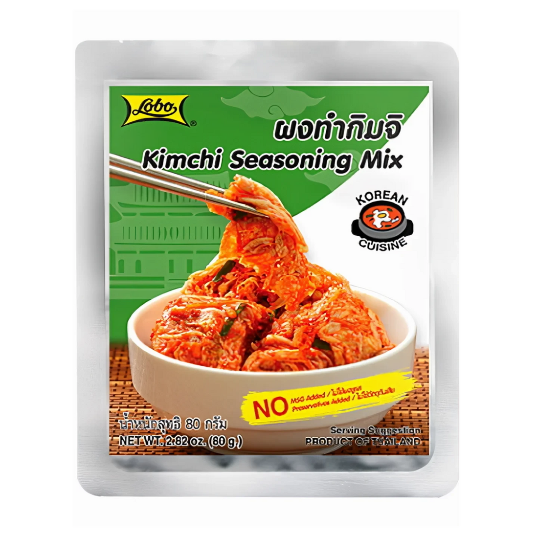 Kjøp Kimchi Seasoning Mix - Lobo, 80g - Fodda.no Asiatisk Nettbutikk - Rask levering i hele Norge