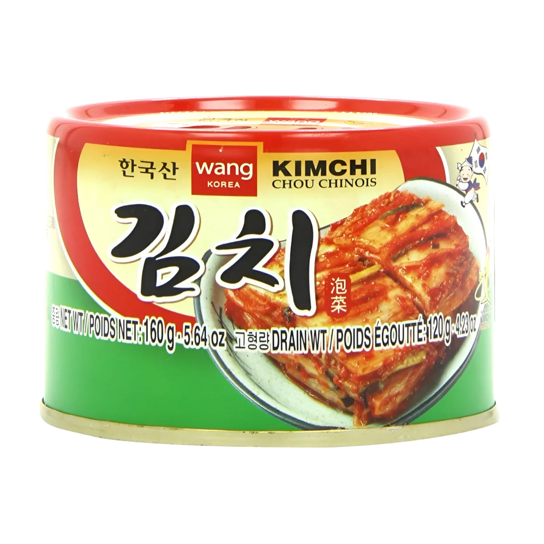 Kjøp Kimchi i Skiver - Wang, 160g - Fodda.no Asiatisk Nettbutikk - Rask levering i hele Norge