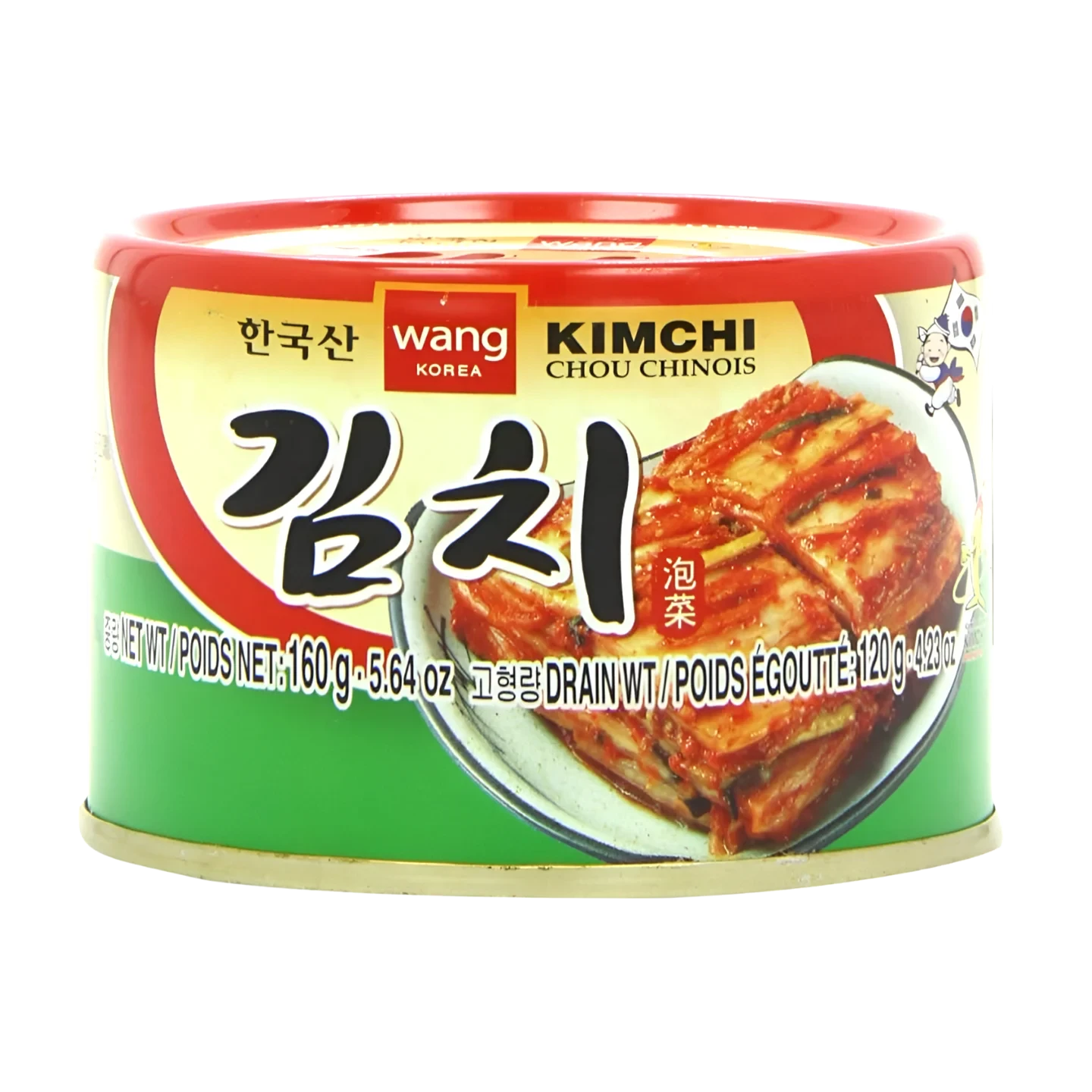 Kjøp Kimchi i Skiver - Wang, 160g - Fodda.no Asiatisk Nettbutikk - Rask levering i hele Norge