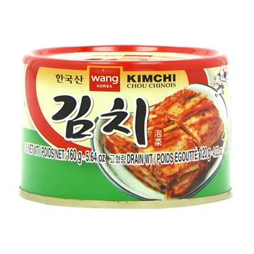 Kjøp Kimchi i Skiver - Wang, 160g - Fodda.no Asiatisk Nettbutikk - Rask levering i hele Norge