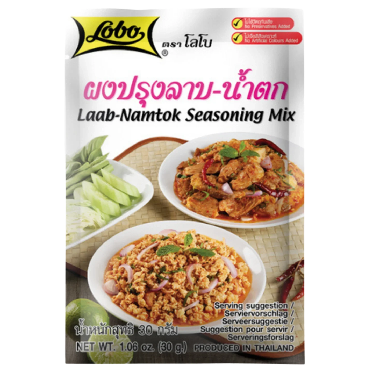 Kjøp Laab-Namtok Seasoning Mix - Lobo, 35g - Fodda.no Asiatisk Nettbutikk - Rask levering i hele Norge