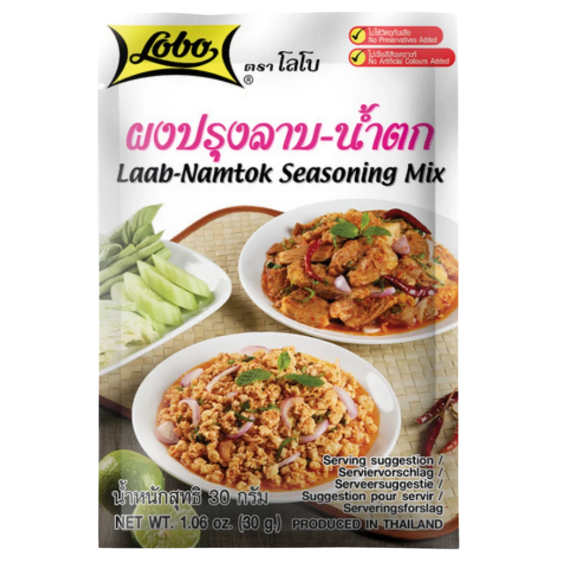 Kjøp Laab-Namtok Seasoning Mix - Lobo, 35g - Fodda.no Asiatisk Nettbutikk - Rask levering i hele Norge