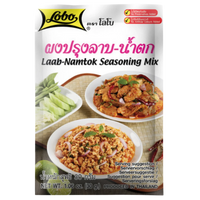 Kjøp Laab-Namtok Seasoning Mix - Lobo, 35g - Fodda.no Asiatisk Nettbutikk - Rask levering i hele Norge